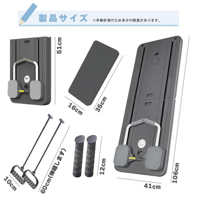 爆買 腹筋マシン 腹筋ローラー 膝マット付き 多機能 静音 高耐久性 腹筋 トレーニング器具 自動リバウンド ストレッチ 男性 女性 初心者 上級者_9