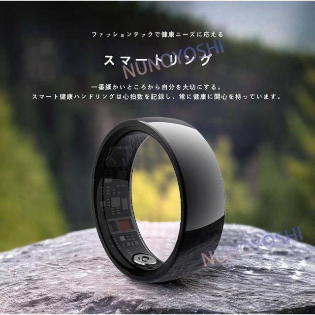 スマートリング 健康管理 歩数計 睡眠管理 心拍数 血中酸素 実用的 IP68M防水 Android/iPhone対応 全7サイズ プレゼント 高齢者 敬老の日 プレゼント
