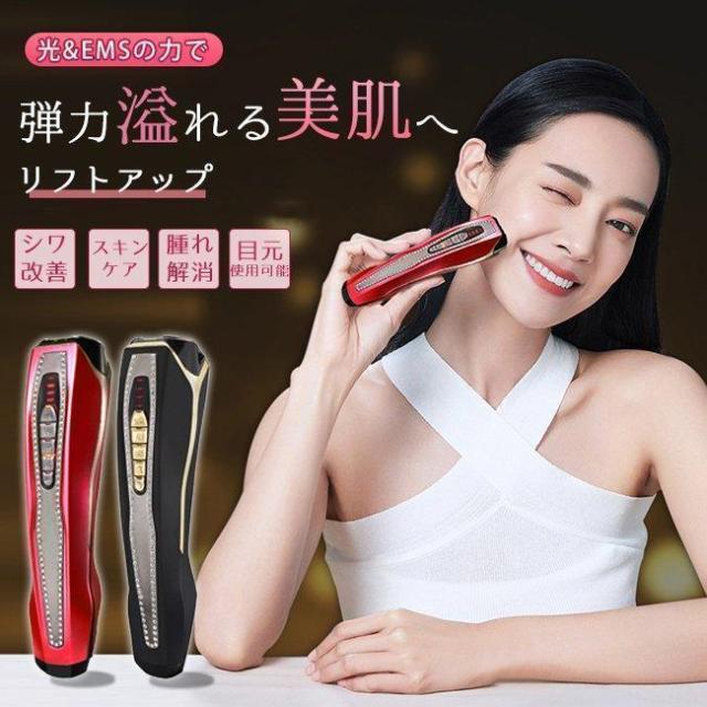 大人気の多機能美顔器】TILLET SMART-GEAR 顔 頭皮 EMS 美顔器 赤色LED