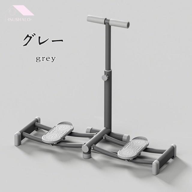 美脚 エクササイズマシン ステッパー レッグトレーニング レッグマシン レッグマシーン ダイエット 足 ヒップ 太もも 尻 腹筋 ステッパー 目指せ美レッグ_16