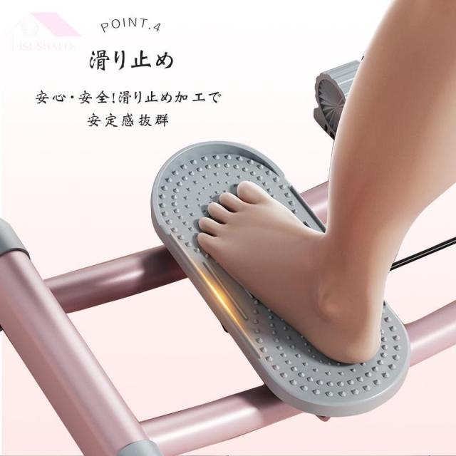 美脚 エクササイズマシン ステッパー レッグトレーニング レッグマシン レッグマシーン ダイエット 足 ヒップ 太もも 尻 腹筋 ステッパー 目指せ美レッグ_9