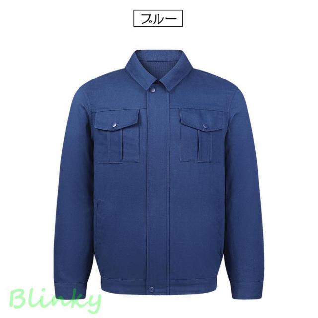 空調作業服 冷却服 長袖 ワークウェア ワークマン 室外作業 クールベス エアコン服 暑さ対策 熱中対策 クールウェア ポケット付き 作業服_11