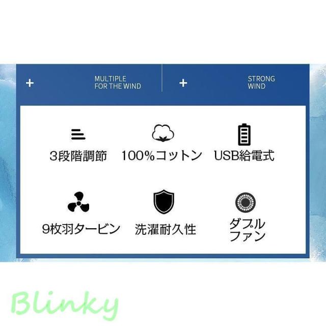 空調作業服 冷却服 長袖 ワークウェア ワークマン 室外作業 クールベス エアコン服 暑さ対策 熱中対策 クールウェア ポケット付き 作業服_6