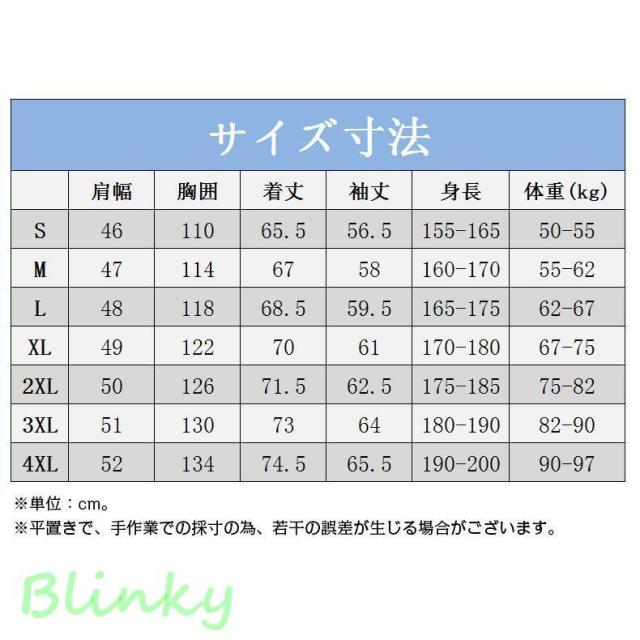空調作業服 冷却服 長袖 ワークウェア ワークマン 室外作業 クールベス エアコン服 暑さ対策 熱中対策 クールウェア ポケット付き 作業服_7