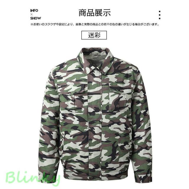 空調作業服 冷却服 長袖 ワークウェア ワークマン 室外作業 クールベス エアコン服 暑さ対策 熱中対策 クールウェア ポケット付き 作業服_8