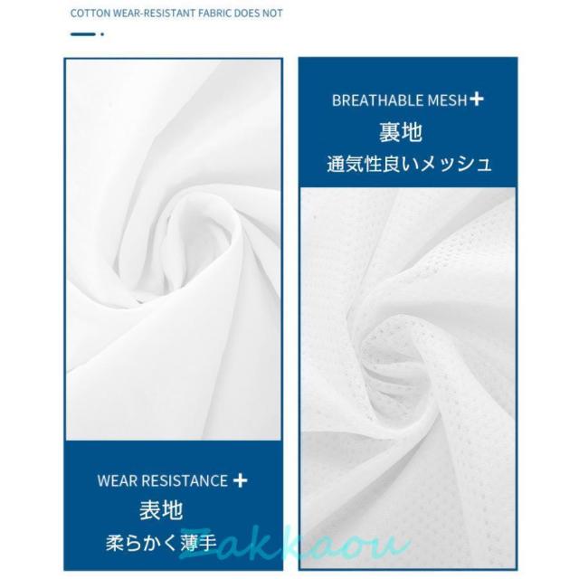 空調作業服 ベスト 電動ファン付き ワークマン 冷却服 ワークウェア 室外作業 クールベス エアコン服 暑さ対策 熱中対策 クールウェア 作業服 空調扇風服_6