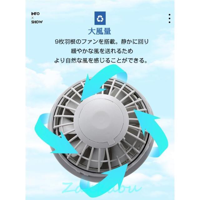 空調作業服 ベスト 電動ファン付き ワークマン 冷却服 ワークウェア 室外作業 クールベス エアコン服 暑さ対策 熱中対策 クールウェア 作業服 空調扇風服_3