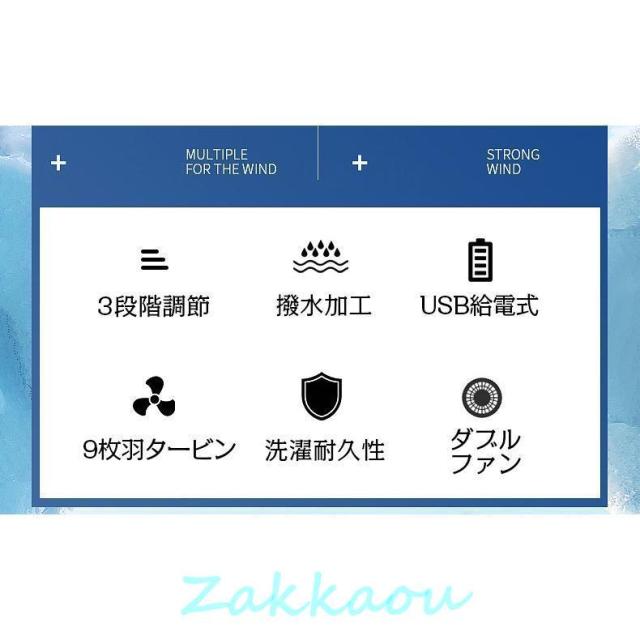 空調作業服 ベスト 電動ファン付き ワークマン 冷却服 ワークウェア 室外作業 クールベス エアコン服 暑さ対策 熱中対策 クールウェア 作業服 空調扇風服_4