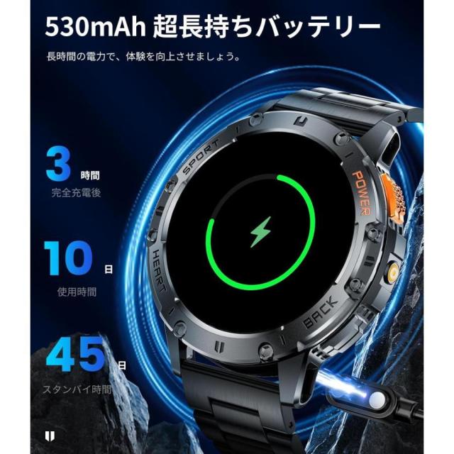 スマートウォッチ 1.43インチAMOLED大画面【2026年究極進化 懐中電灯 2