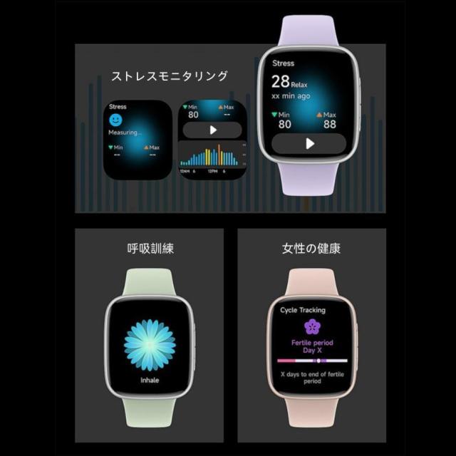 スマートウォッチ  電話を掛ける役立つこと 心臓の鼓動数 お休み保護すること 血圧 運動すること流行り物 血中O 剪断応力監測 思わしい位置づける 1.85in大画面 高明確さ 検測 雨合羽 差し上げ物