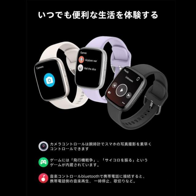 スマートウォッチ  電話を掛ける役立つこと 心臓の鼓動数 お休み保護すること 血圧 運動すること流行り物 血中O 剪断応力監測 思わしい位置づける 1.85in大画面 高明確さ 検測 雨合羽 差し上げ物