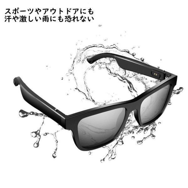 スマートメガネ 2way 骨伝導イヤホン Bluetooth メガネ式 PCメガネ ブルーライトカット スマートグラス メガネ Bluetooth 軽量 クリアサウンド サングラス