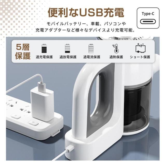 掃除機 コードレス 軽量 ハンディ 充電式 自走式 4WAY 49800Pa強力吸引