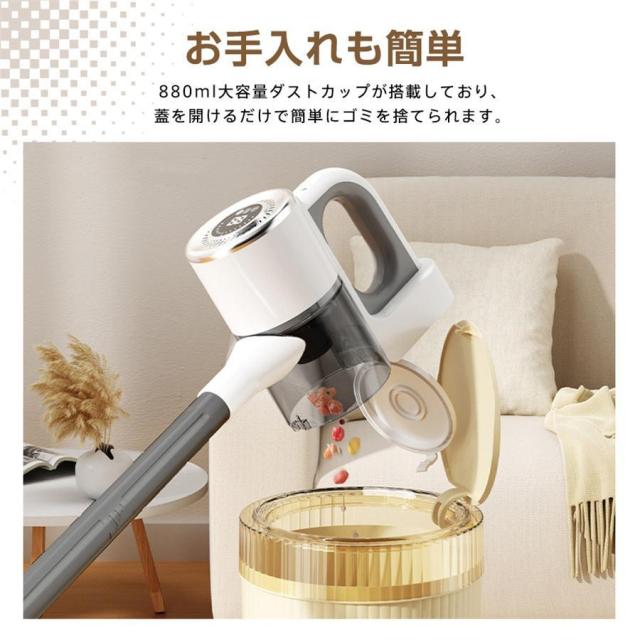 掃除機 コードレス 軽量 ハンディ 充電式 自走式 4WAY 49800Pa強力吸引