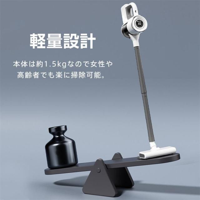 掃除機 コードレス 軽量 ハンディ 充電式 自走式 4WAY 49800Pa強力吸引