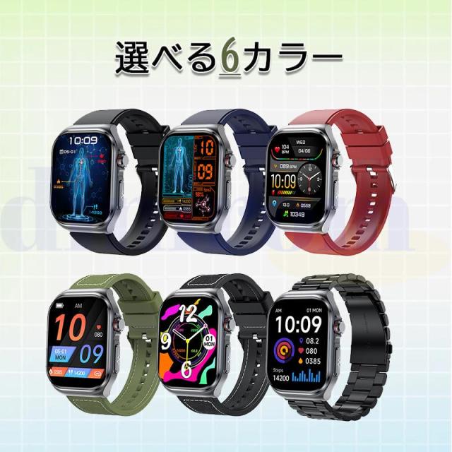 スマートウォッチ 診療気泡管水準器ECG心電図「生き血構成成分 体組み上げる分析的思考」電話を掛ける役立つこと   歩数計 活動写真量計 温度 血圧 心臓の鼓動数 血中O お休み保護すること 差し上げ物 未経験者