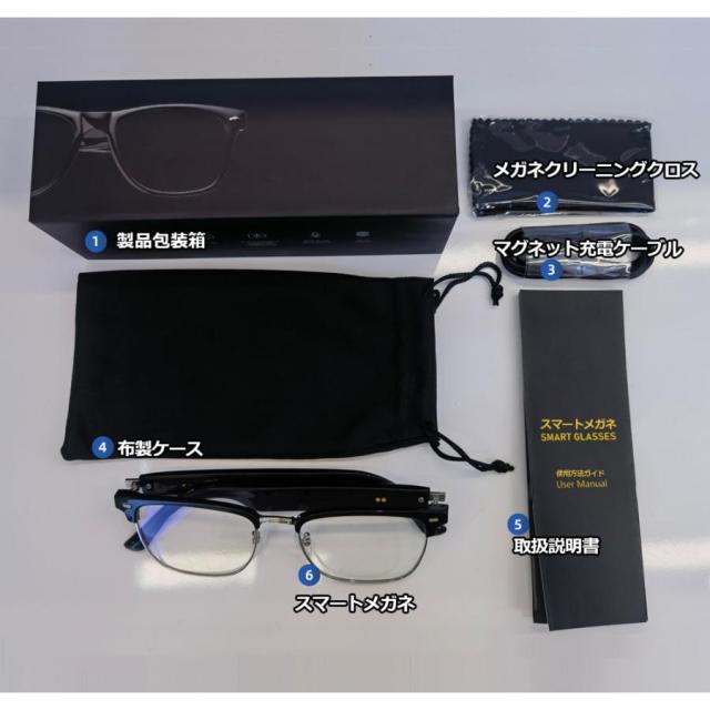 スマートグラス イヤホン スマートメガネ スマート通話グラス 音楽と通話 Ai 翻訳 タッチ ブルーライトカット AIメガネ ワイヤレスオーディオグラス 撮影 録画