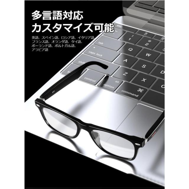 スマートグラス イヤホン スマートメガネ スマート通話グラス 音楽と通話 Ai 翻訳 タッチ ブルーライトカット AIメガネ ワイヤレスオーディオグラス 撮影 録画