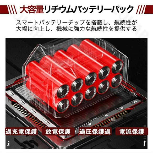 除雪機 コードレス 電動除雪機 充電式 雪かき 電動 スコップ 家庭用 除雪幅30cm 3.0AH 21V バッテリー 除雪器具 電動除雪スコップ ショベル 雪かきスコップ 除雪用品 シャベル 軽量 便利 雪かき用 スコップ 雪飛ばし 投雪 庭_6