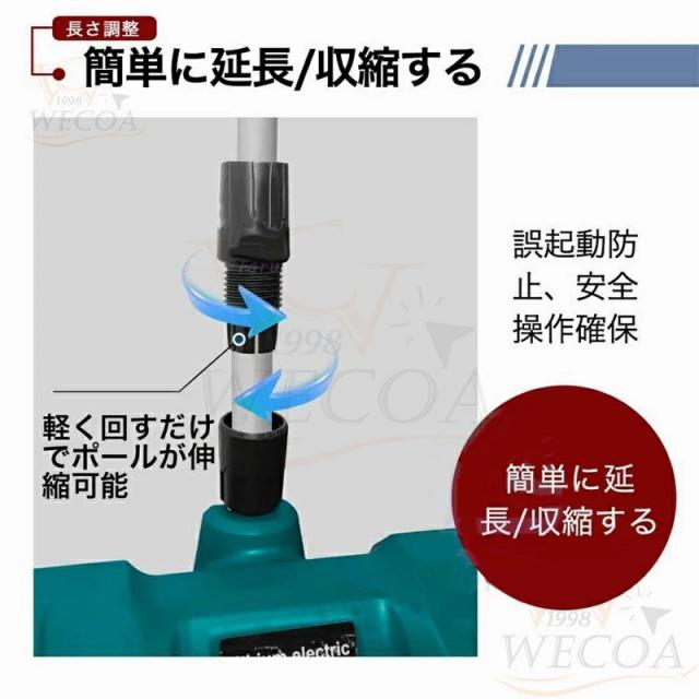 電動除雪機 除雪機 充電式 コードレス 雪かきスコップ 除雪幅30cm 3.0AH 21V バッテリー 除雪器具用品 ショベル 雪かき 小型 シャベル 軽量 便利 雪かき用 スコップ 雪飛ばし 投雪 庭 駐車場_11