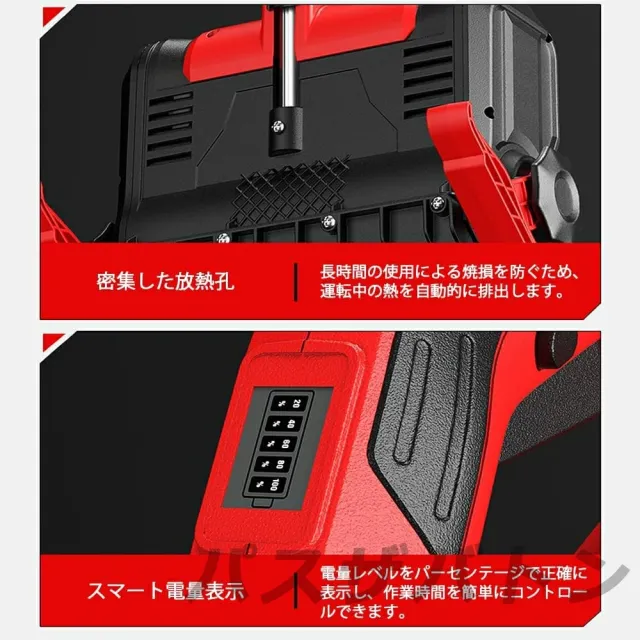 除雪機 家庭用 雪かき 電動除雪機 そり式 スコップ 除雪幅30cm 除雪器具 電動除雪スコップ ショベル 雪かき機 小型 シャベル 除雪 軽量 便利 雪かき用 スコップ 雪飛ばし 投雪 道具 パワフル 玄関先 庭 通路 駐車場 雪掻き 手押し 除雪用品