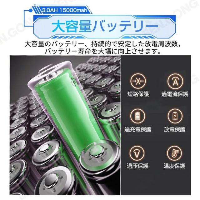 【最新発売補助輪版】除雪機 充電式 家庭用 電動除雪機 電動 スコップ コードレス 雪かき 除雪幅40cm 除雪高17cm 投雪距離8M 組立簡単 折りたたみ可能 延長可能 電動除雪スコップ 小型除雪機 軽量 片手 除雪用品 シャベル 雪かき機 雪飛ばし 庭 駐車場 学校_11