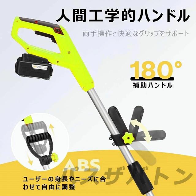電動除雪機 充電式 雪かき機 コードレス 電動スノースロー 除雪機 素早い除雪 軽量 充電式除雪機 大容量バッテリー付き マキタバッテリ_3