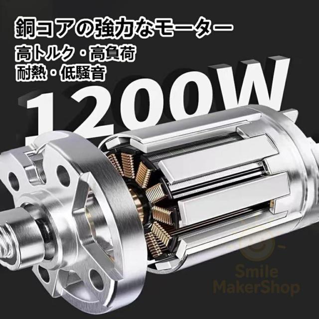 2026最新型 除雪機 電動除雪機 充電式 コードレス ブラシレスモーター 家庭用 業務用 小型 軽量 24V/4.0Ah 電動スノースロー 除雪幅32cm 除雪高23cm リチウムイオンバッテリー スノーブロワ 強力 雪かき機 コードレス除雪機 スノーショベル 電動除雪ショベル 除雪スコップ_6
