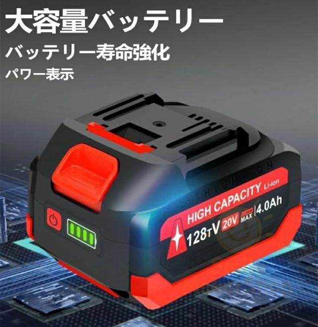 2026最新型 除雪機 電動除雪機 充電式 コードレス ブラシレスモーター 家庭用 業務用 小型 軽量 24V/4.0Ah 電動スノースロー 除雪幅32cm 除雪高23cm リチウムイオンバッテリー スノーブロワ 強力 雪かき機 コードレス除雪機 スノーショベル 電動除雪ショベル 除雪スコップ_7