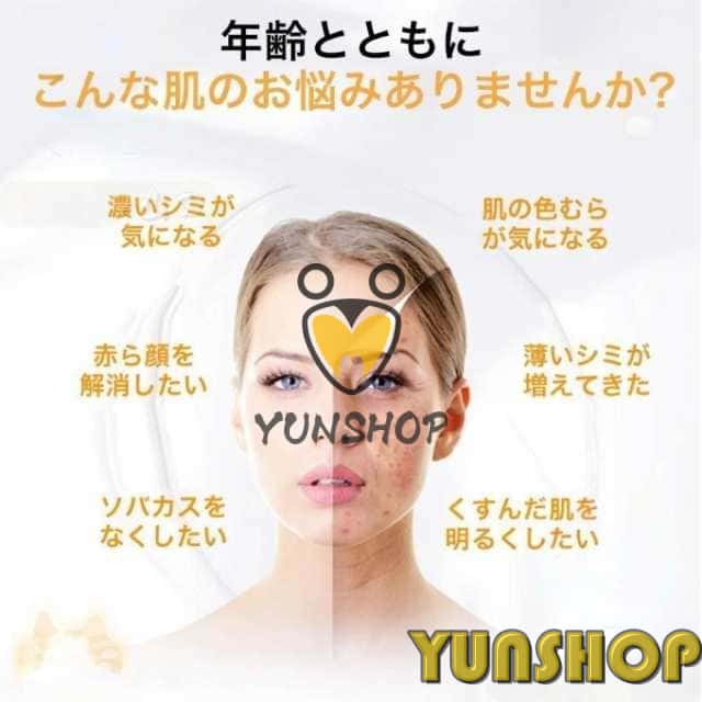 2025 レーザーペン ピコレーザー 美顔器 シミ取り 青色レーザー 赤色