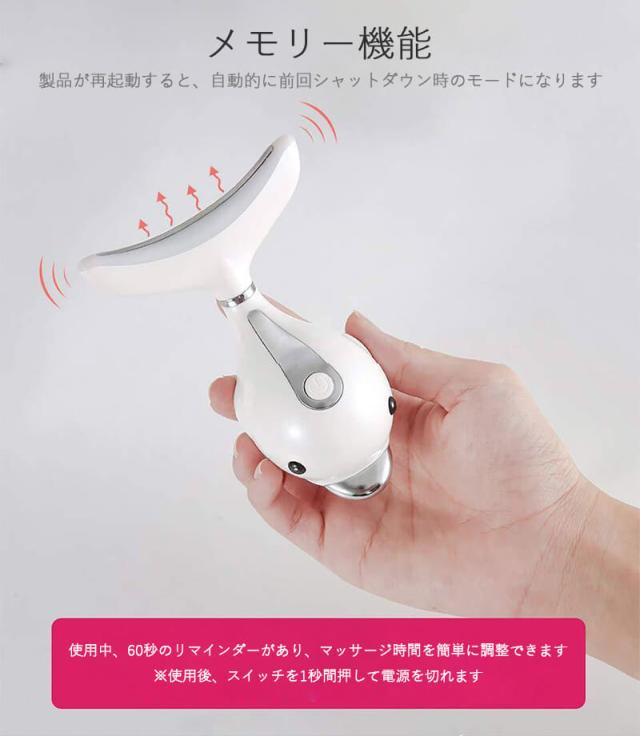 美顔器 3つのIPLモード IPL光治療、スキンケア 光の波が肌の底に深く入り、肌の引き締めを刺激し、循環を促進し、疲労をすばや 45°の血液循環60秒のスマートリマインダー マイクロカレントは肌の底に深く入ります