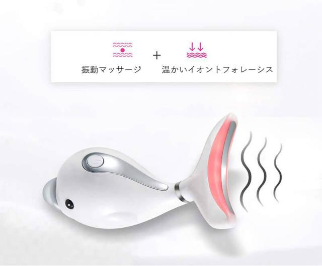 美顔器 3つのIPLモード IPL光治療、スキンケア 光の波が肌の底に深く入り、肌の引き締めを刺激し、循環を促進し、疲労をすばや 45°の血液循環60秒のスマートリマインダー マイクロカレントは肌の底に深く入ります