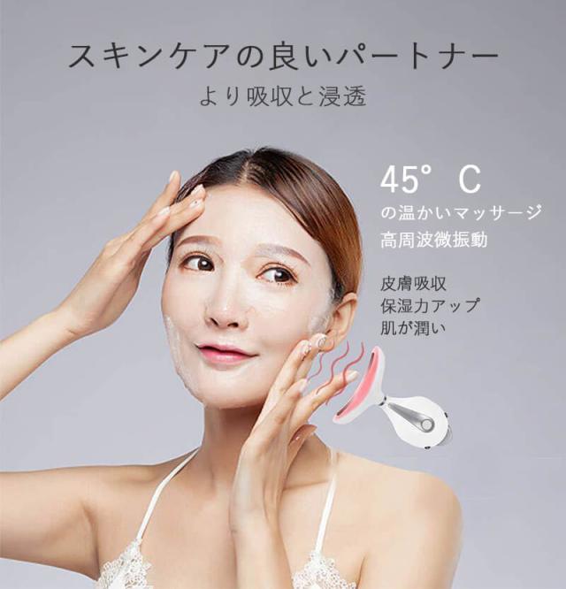 美顔器 3つのIPLモード IPL光治療、スキンケア 光の波が肌の底に深く入り、肌の引き締めを刺激し、循環を促進し、疲労をすばや 45°の血液循環60秒のスマートリマインダー マイクロカレントは肌の底に深く入ります