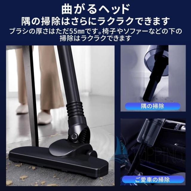 2025新型 掃除機 コードレス 充電式 強力吸引 人気 サイクロン式 