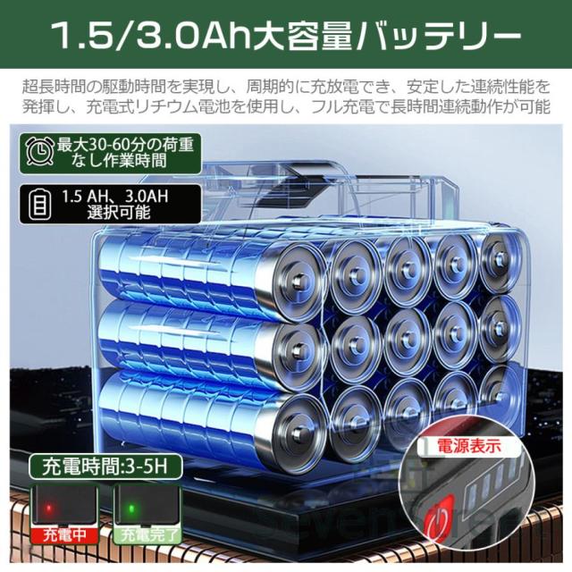 草刈り機 草刈機 雑草抜き 充電式除草バイブレー 電動草取り機 電動 根こそぎ除草 バイブレーターコードレ 電動草刈機 草取り 草抜き 雑草取り 電動草取り DIY_10