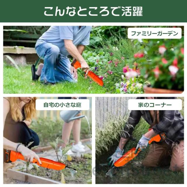 草刈り機 草刈機 雑草抜き 充電式除草バイブレー 電動草取り機 電動 根こそぎ除草 バイブレーターコードレ 電動草刈機 草取り 草抜き 雑草取り 電動草取り DIY_16