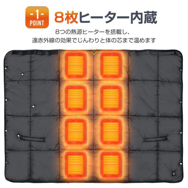 電気毛布 ひざ掛け 肩掛け 敷毛布 120×90cm 着る毛布 暖かい 電気敷 