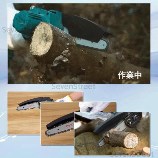 チェーンソー 充電式 ハンディ チェーンソー マキタバッテリー互換対応 強力 電動ノコギリ 6/8インチ 自動給油 コードレス 小型 電動 家庭用 軽量 木工切断_1