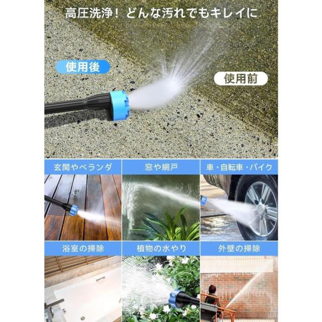 【正規品】 高圧洗浄機 コードレス 充電式 6in1 10段バッテリー*1（標準装備） 高水圧 12MPa 600W 強力噴射 8-10M 高性能 長時間持続 60-80分 マキタバッテリー対応 自吸式 電動工具 軽量 家庭_16