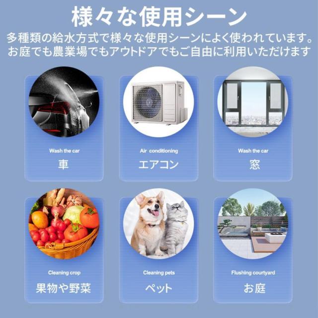 【正規品】 高圧洗浄機 コードレス 充電式 6in1 10段バッテリー*1（標準装備） 高水圧 12MPa 600W 強力噴射 8-10M 高性能 長時間持続 60-80分 マキタバッテリー対応 自吸式 電動工具 軽量 家庭_3