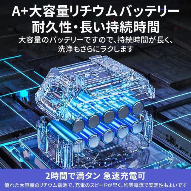 【正規品】 高圧洗浄機 コードレス 充電式 6in1 10段バッテリー*1（標準装備） 高水圧 12MPa 600W 強力噴射 8-10M 高性能 長時間持続 60-80分 マキタバッテリー対応 自吸式 電動工具 軽量 家庭_8