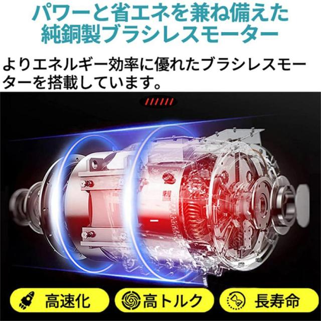 チェーンソー 高枝切り 充電式 高枝チェーンソー 軽量 両用 マキタ18Vバッテリー互換 角度調節可能 ノコギリ着脱式ポール 伸縮可能 長さ調節 伸縮チェーンソー_10