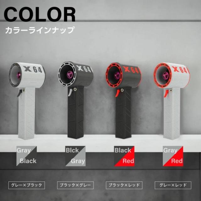 X64 強力ブロワー 暴力的なターボファン ミニジェットファン 強力風量モード電動エアダスター 最大推力1.4KG 8000mAh 60m/s ブロワージェット ミニブロワー_2