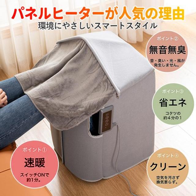 リサイクルショップどりーむ鹿大前店】No.2843 洗濯機 HITACHI/日立
