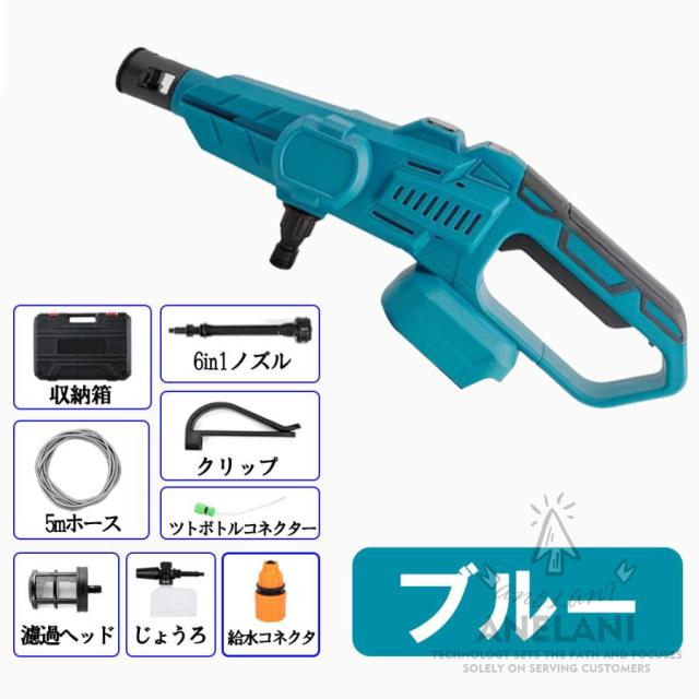 【12Mpa】 高圧洗浄機 コードレス 高水圧 業務用 50度の温水 6in1 強力噴射 軽量 充電式 21v マキタ バッテリー対応 自吸タイプ 水道接続 家庭用 3段階調整 2025