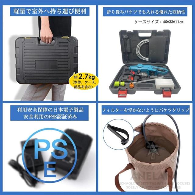 【12Mpa】 高圧洗浄機 コードレス 高水圧 業務用 50度の温水 6in1 強力噴射 軽量 充電式 21v マキタ バッテリー対応 自吸タイプ 水道接続 家庭用 3段階調整 2025