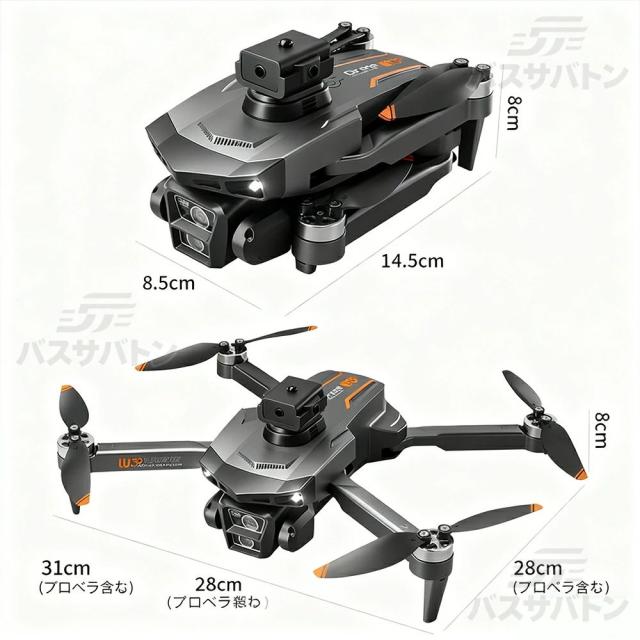 【最新ひな型】ド貸し付け金 写真器付き添い人 小型 二重写真器 GPS積み上げる 未経験者向け ド貸し付け金 ブラシレスモーター 映像映画化 お子さん向け 納める入れもの 全面的な差しさわりくぐり抜ける 高画質固定ディスク 高画質 高性能 折り畳み式 お子さん 生まれ落ちる日 差し上げ物 知育手あそび