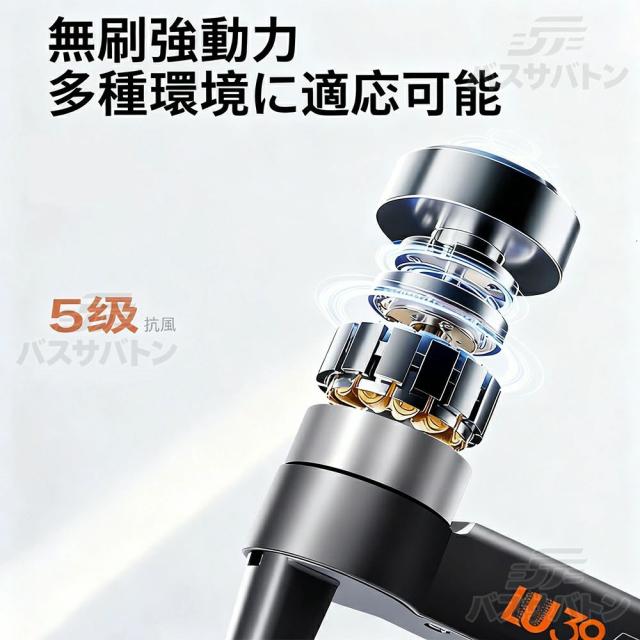 【最新ひな型】ド貸し付け金 写真器付き添い人 小型 二重写真器 GPS積み上げる 未経験者向け ド貸し付け金 ブラシレスモーター 映像映画化 お子さん向け 納める入れもの 全面的な差しさわりくぐり抜ける 高画質固定ディスク 高画質 高性能 折り畳み式 お子さん 生まれ落ちる日 差し上げ物 知育手あそび