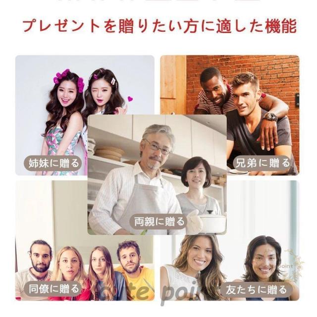 アイマッサージャー 目元マッサージャー 目のマッサージ機 ホットアイマスク マッサージ器 疲労を和らげる 音楽機能 通気性高い 温熱 振動 Bluetooth対応_9