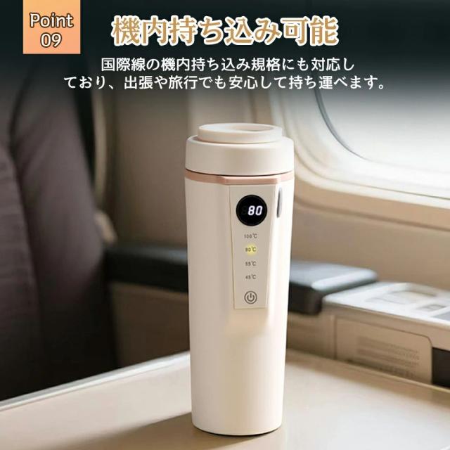 車載 電気ケトル ポータブル 車用 電気ケトル 持ち運び 携帯 湯沸かし